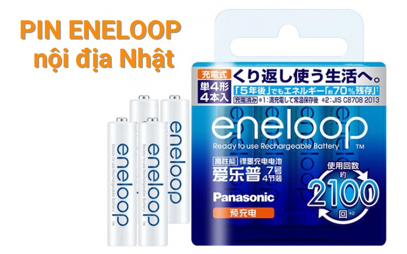 pin eneloop nhật